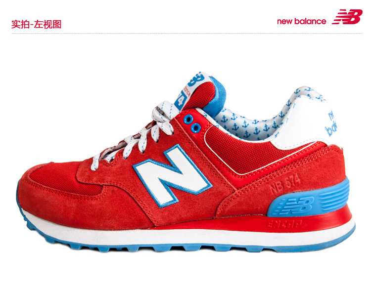 new balance 574 femme on sale new balance femme trainers  acheter en ligne
